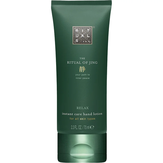 The Ritual of Jing Hand Lotion, 70 ml Rituals... Käsivoiteet